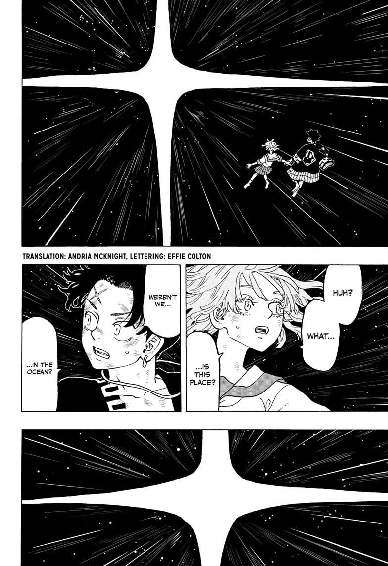 Read Astro Royale ENGLISH Manga Online