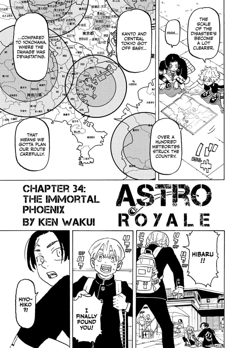 Read Astro Royale ENGLISH Manga Online