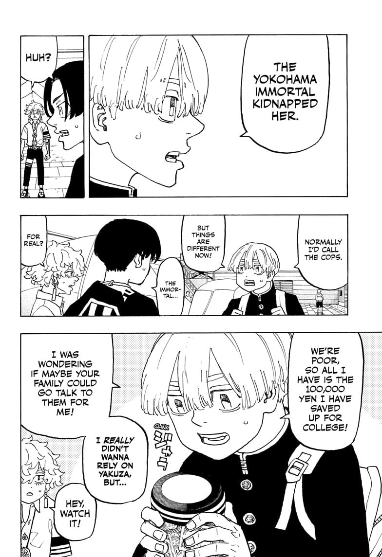 Read Astro Royale ENGLISH Manga Online