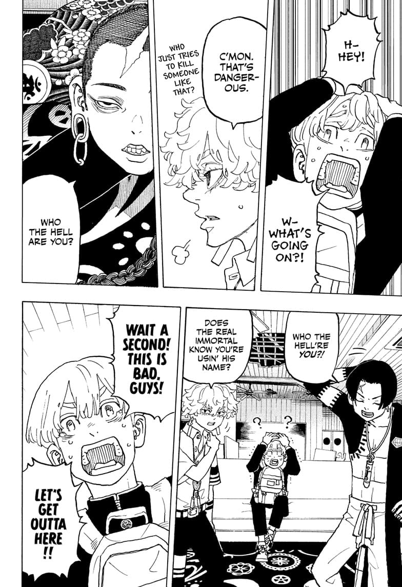 Read Astro Royale ENGLISH Manga Online