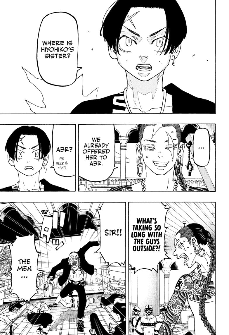 Read Astro Royale ENGLISH Manga Online