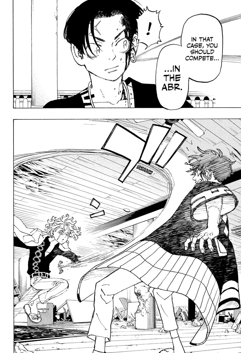 Read Astro Royale ENGLISH Manga Online