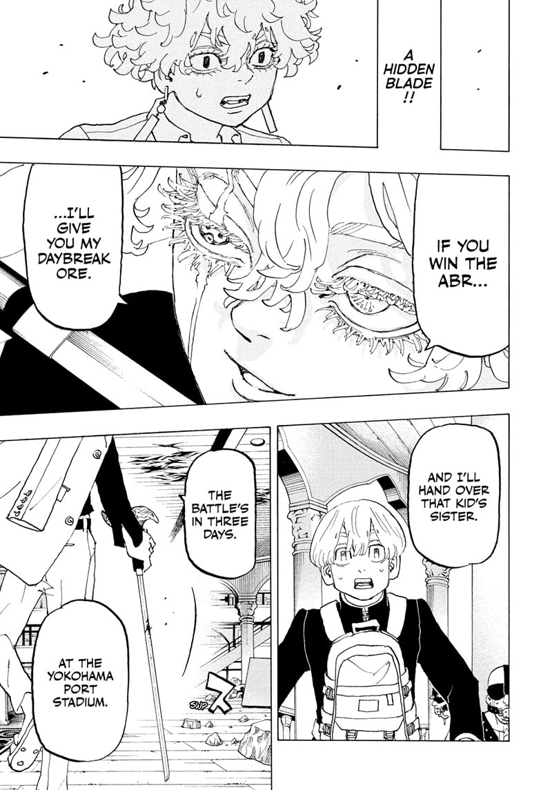 Read Astro Royale ENGLISH Manga Online