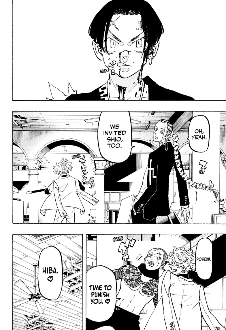 Read Astro Royale ENGLISH Manga Online