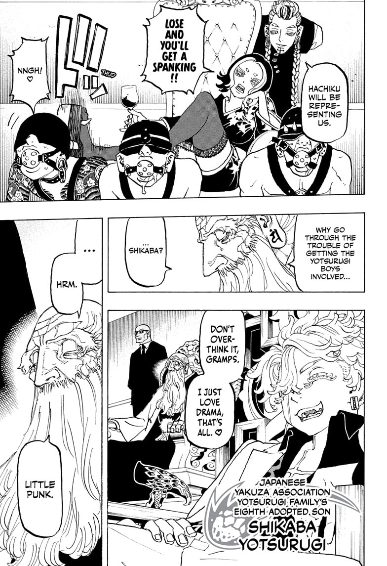 Read Astro Royale ENGLISH Manga Online