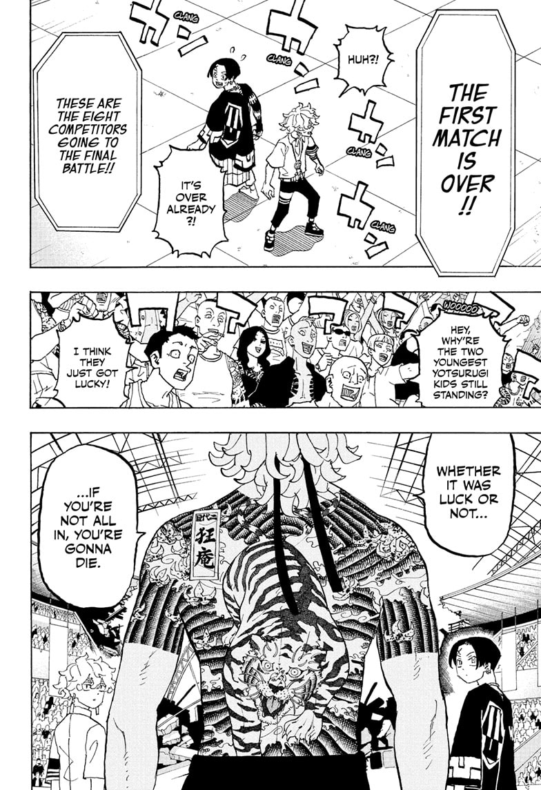 Read Astro Royale ENGLISH Manga Online