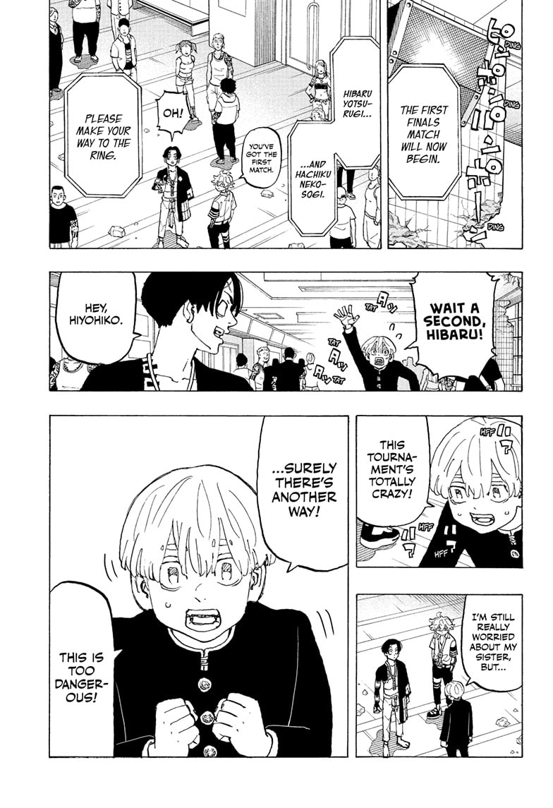 Read Astro Royale ENGLISH Manga Online