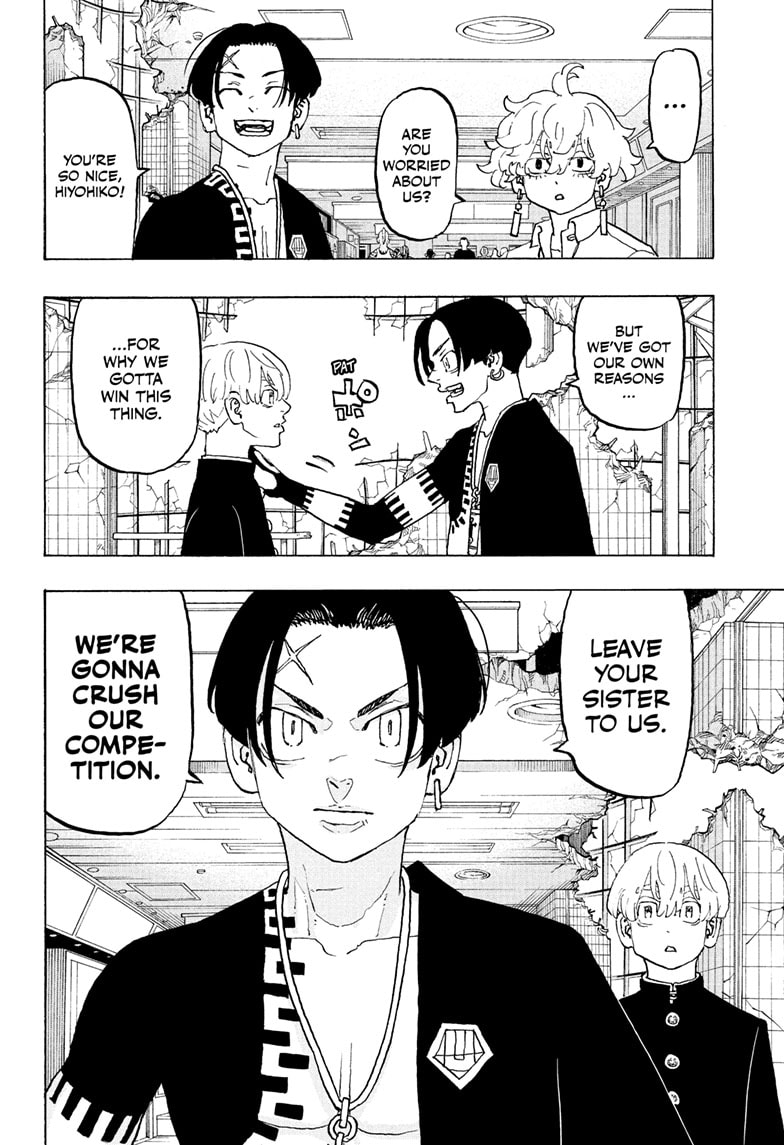 Read Astro Royale ENGLISH Manga Online