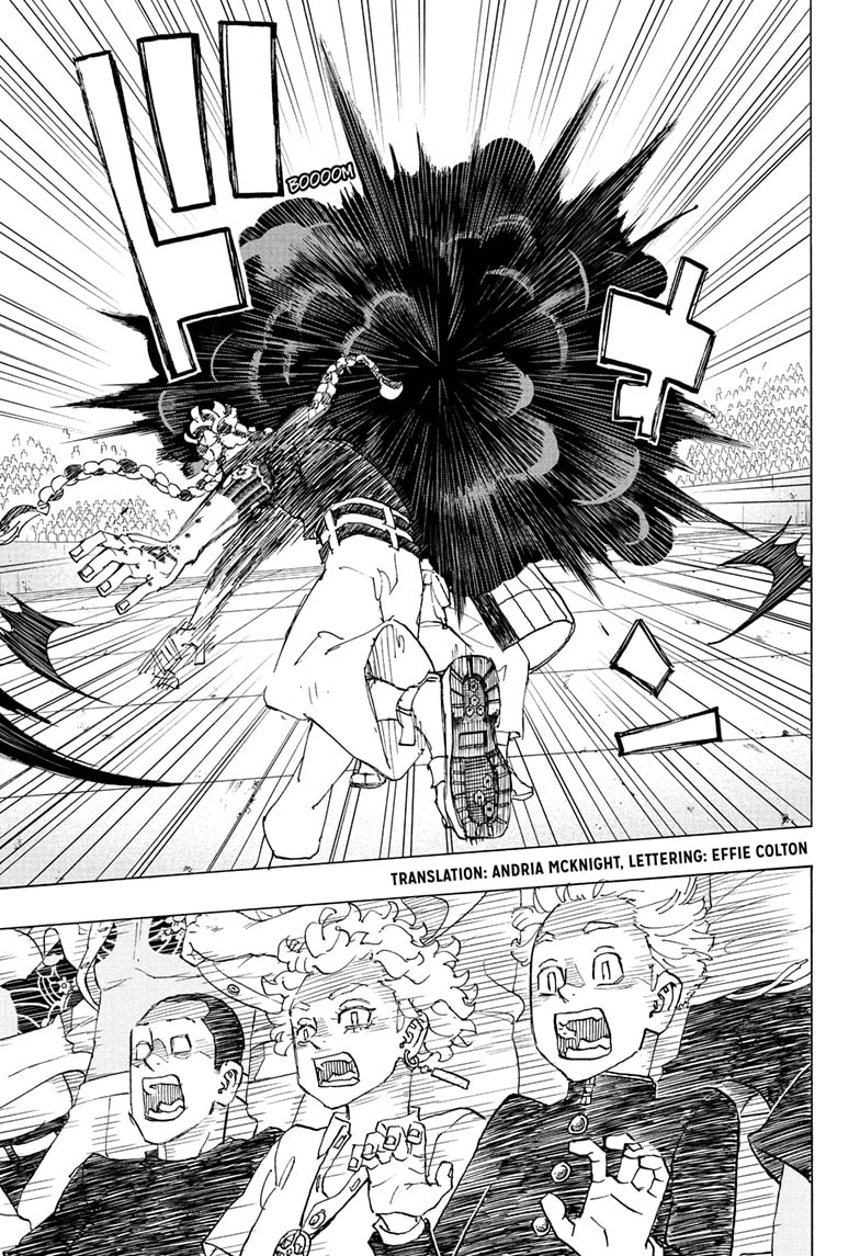 Read Astro Royale ENGLISH Manga Online