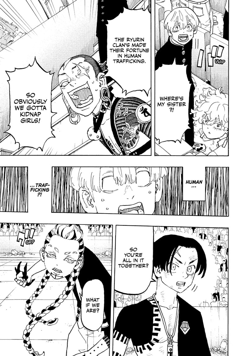 Read Astro Royale ENGLISH Manga Online