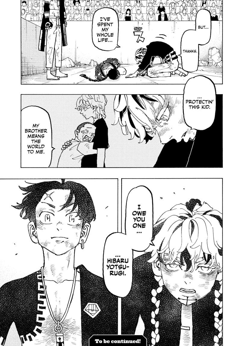 Read Astro Royale ENGLISH Manga Online