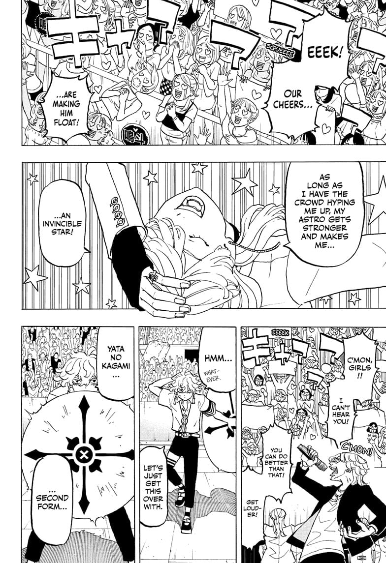 Read Astro Royale ENGLISH Manga Online