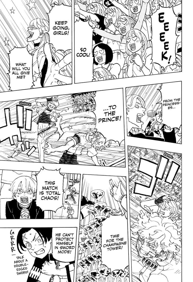 Read Astro Royale ENGLISH Manga Online