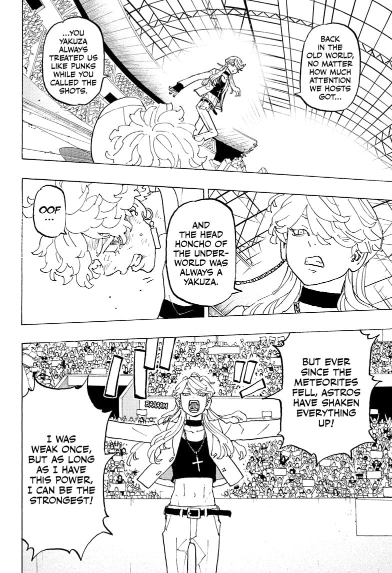 Read Astro Royale ENGLISH Manga Online