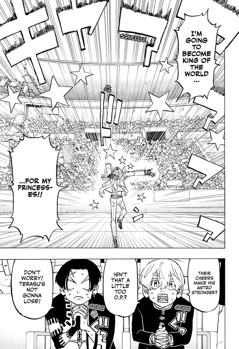 Read Astro Royale ENGLISH Manga Online