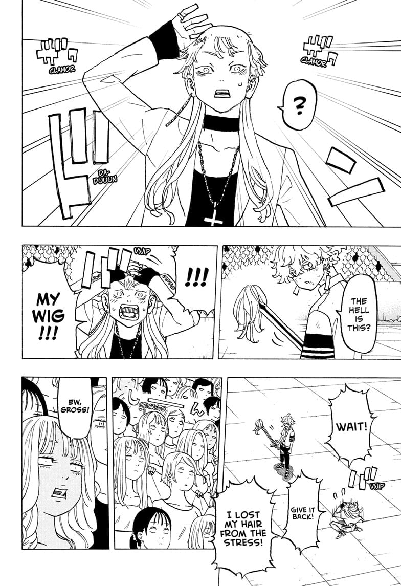 Read Astro Royale ENGLISH Manga Online