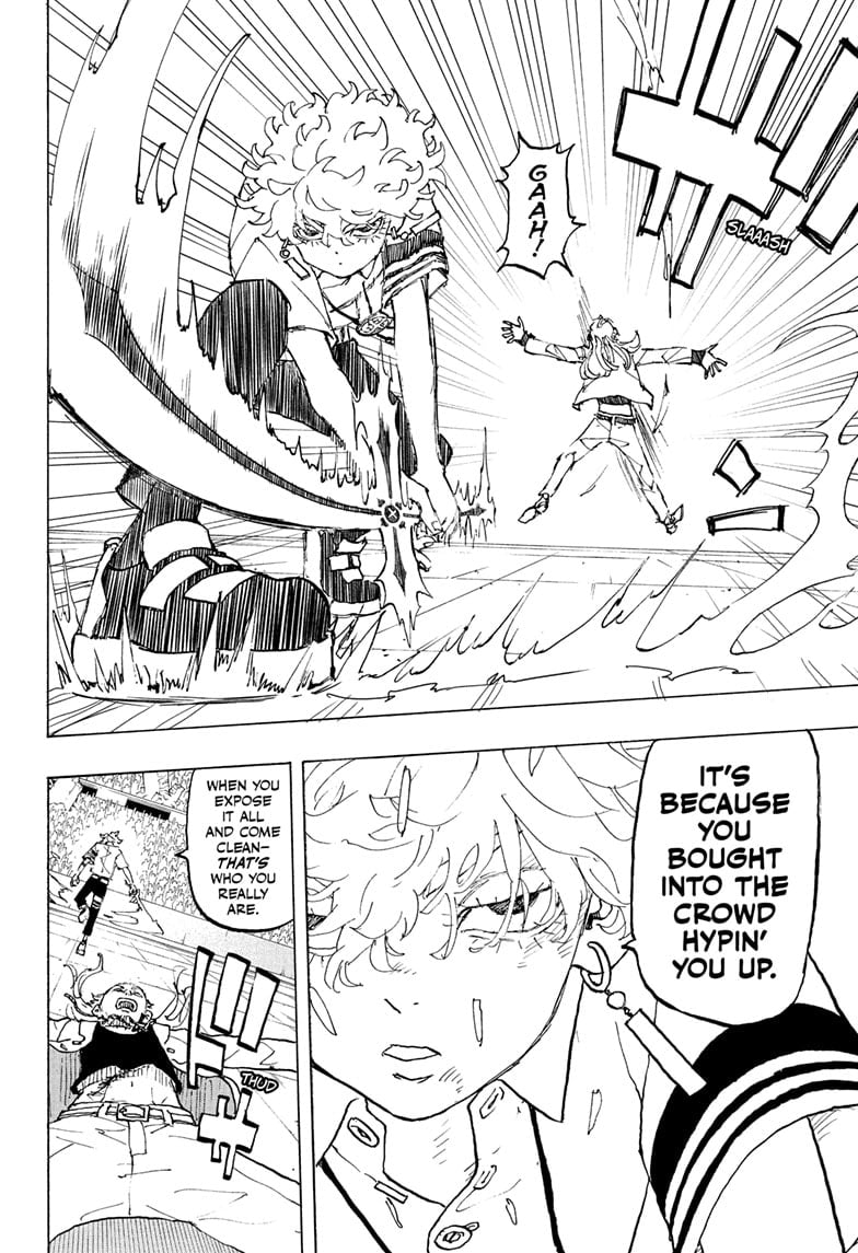 Read Astro Royale ENGLISH Manga Online