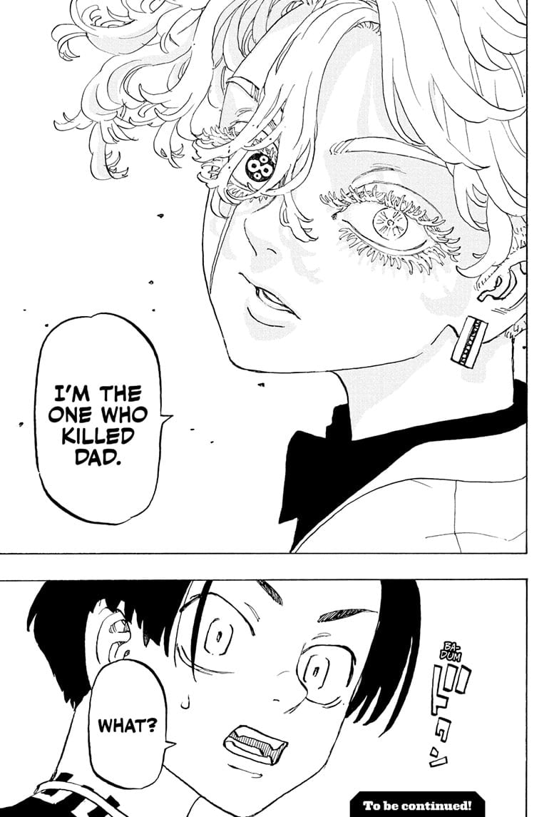 Read Astro Royale ENGLISH Manga Online