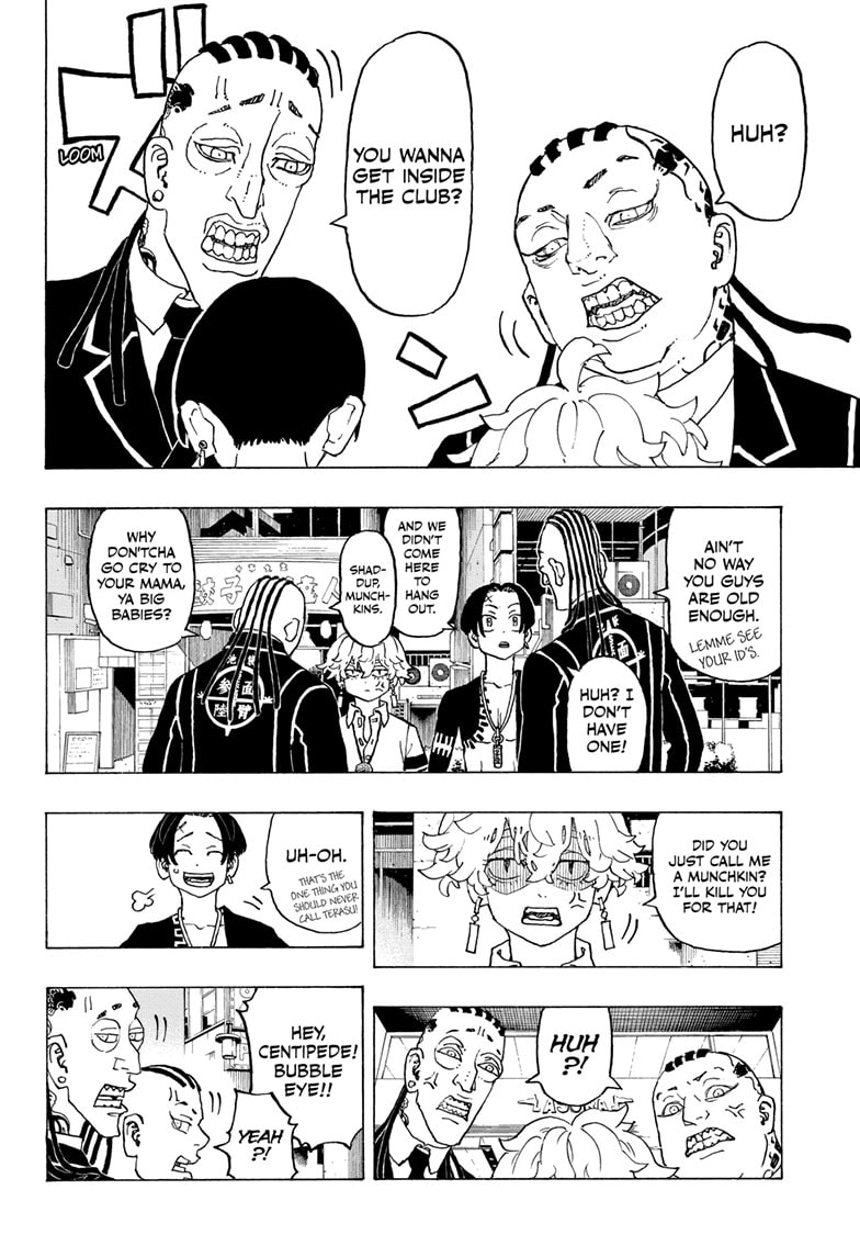 Read Astro Royale ENGLISH Manga Online