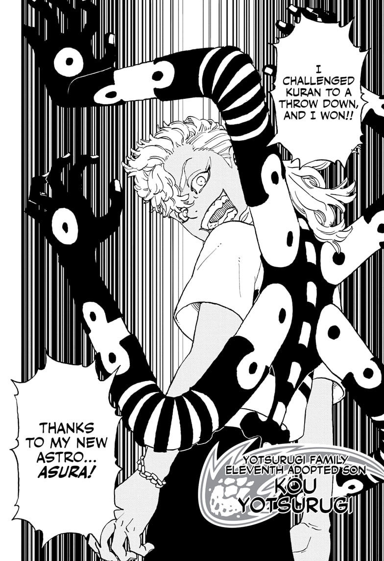 Read Astro Royale ENGLISH Manga Online