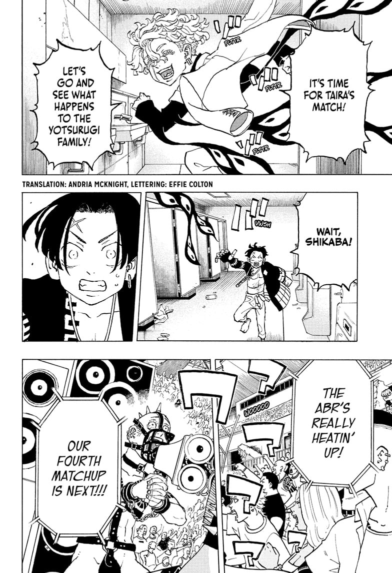 Read Astro Royale ENGLISH Manga Online