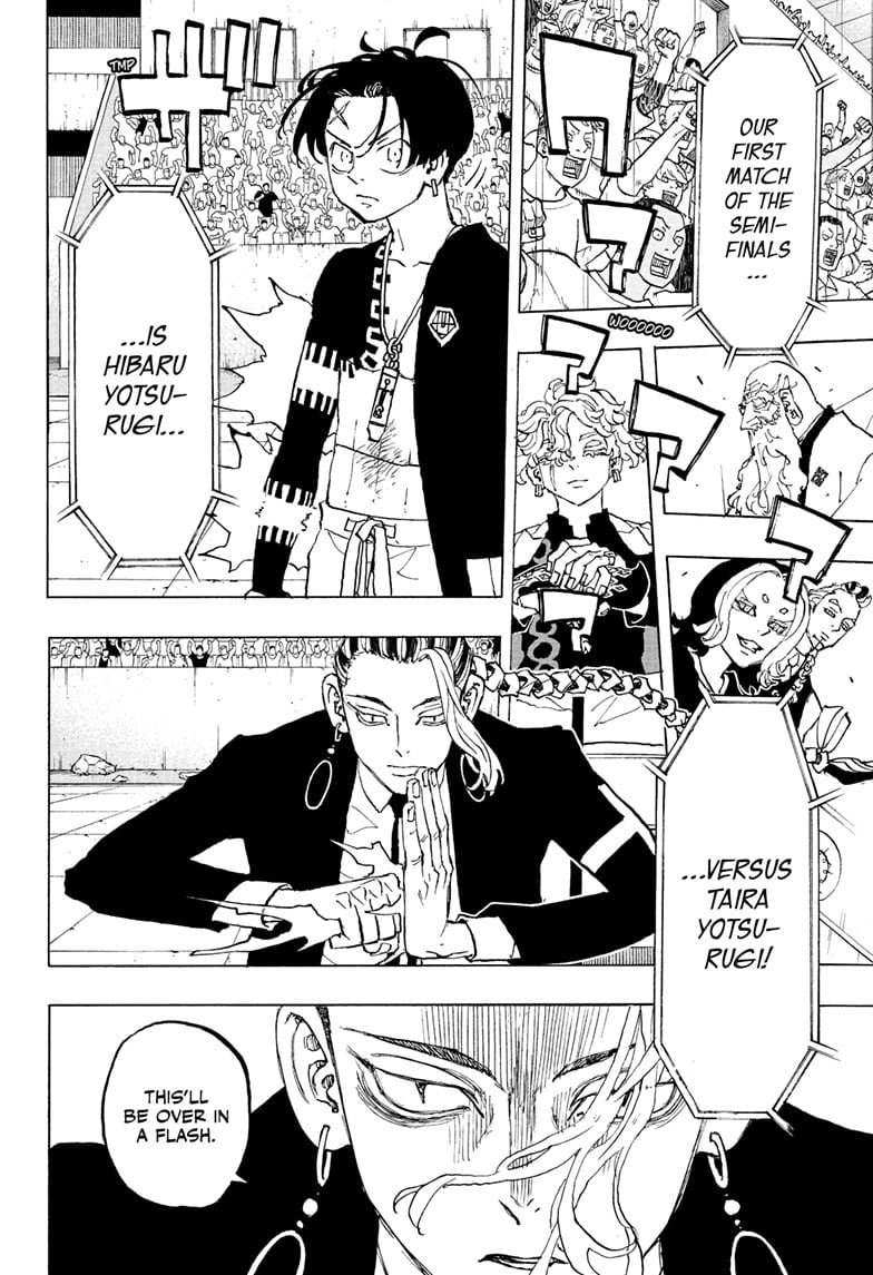 Read Astro Royale ENGLISH Manga Online