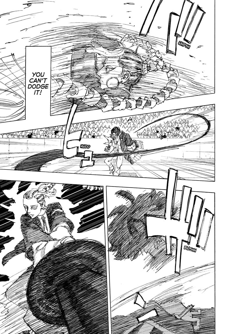 Read Astro Royale ENGLISH Manga Online