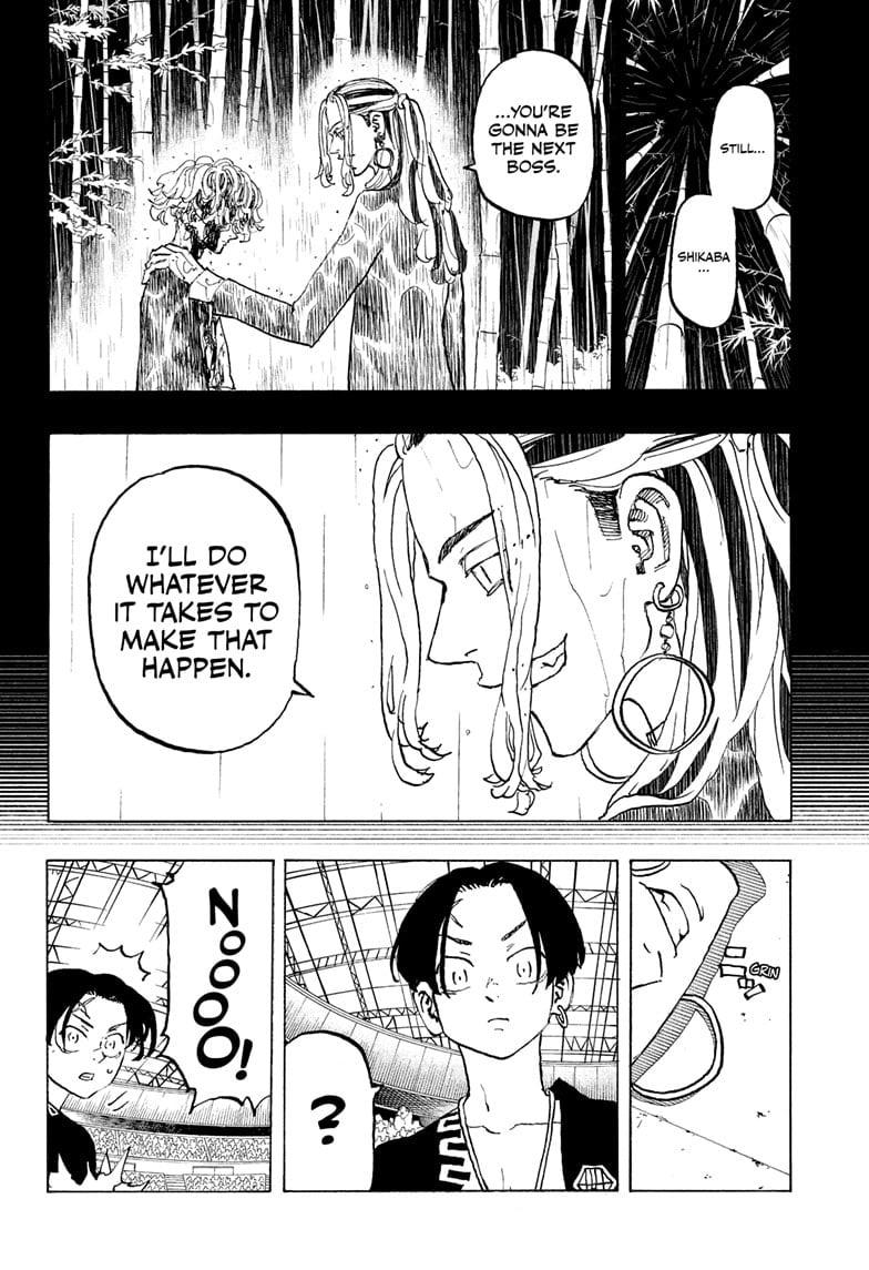 Read Astro Royale ENGLISH Manga Online