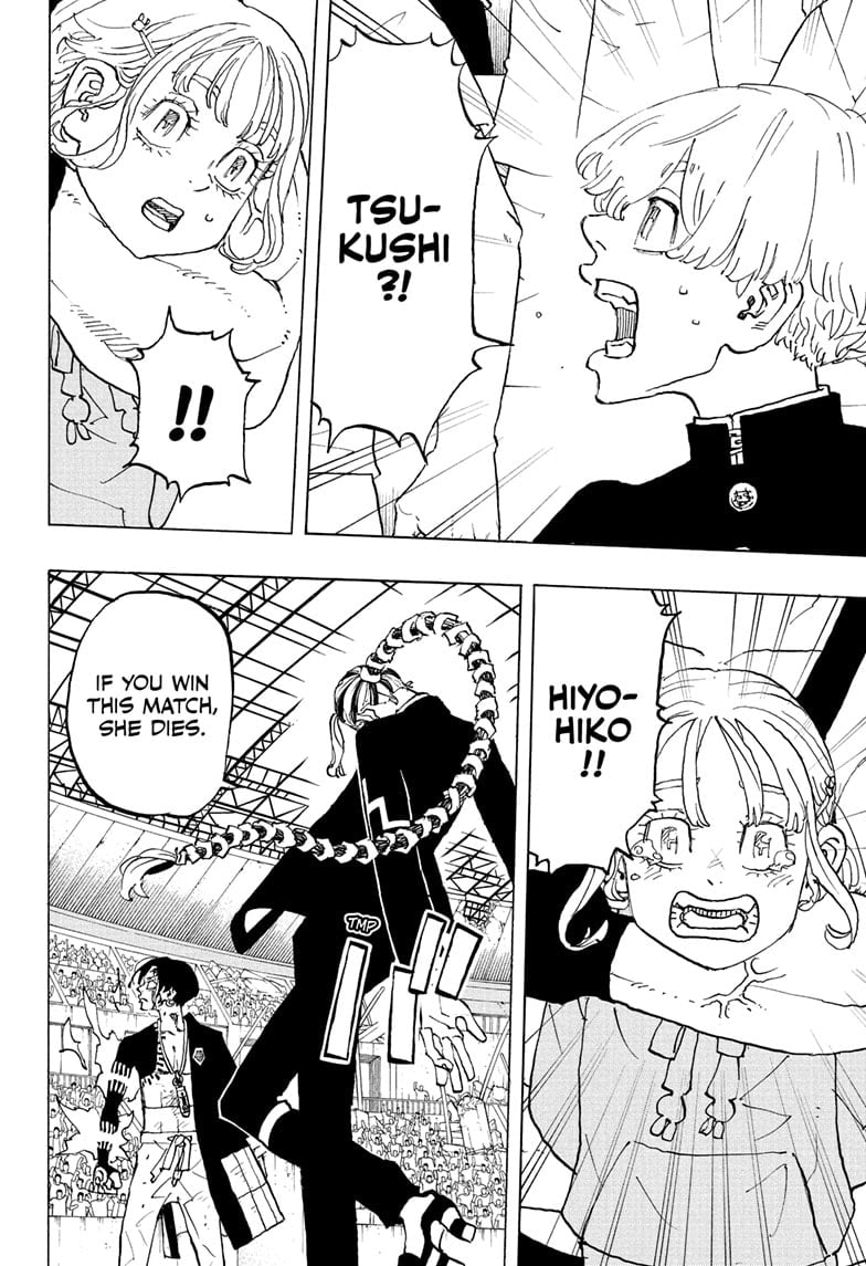 Read Astro Royale ENGLISH Manga Online