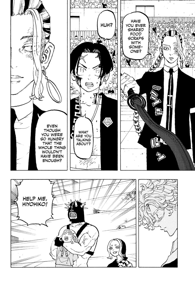 Read Astro Royale ENGLISH Manga Online