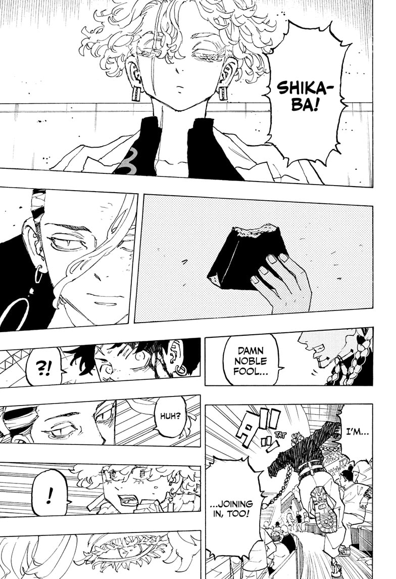 Read Astro Royale ENGLISH Manga Online