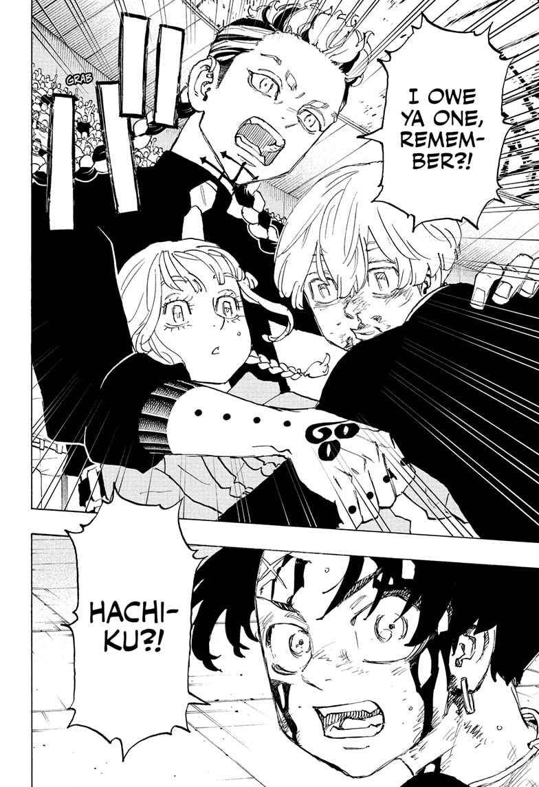 Read Astro Royale ENGLISH Manga Online