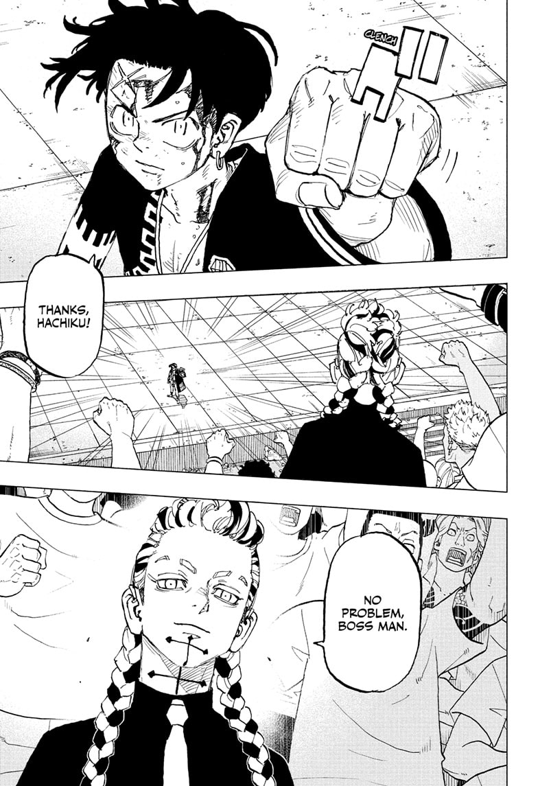 Read Astro Royale ENGLISH Manga Online