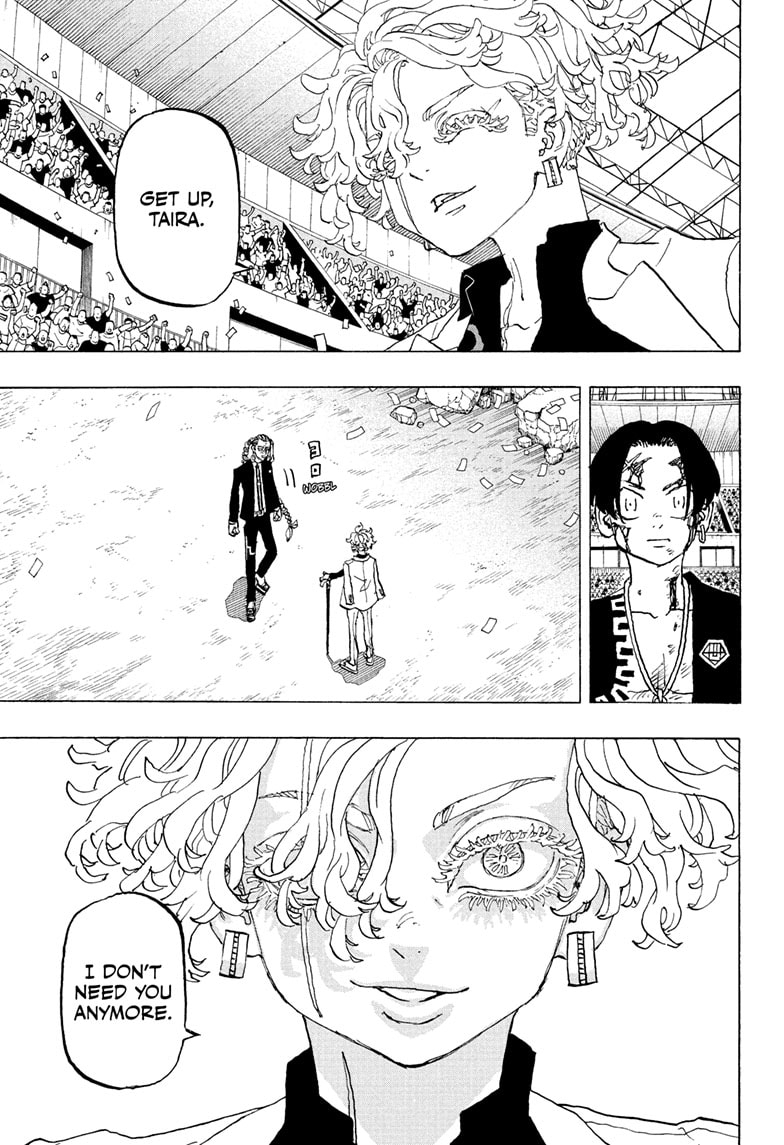 Read Astro Royale ENGLISH Manga Online