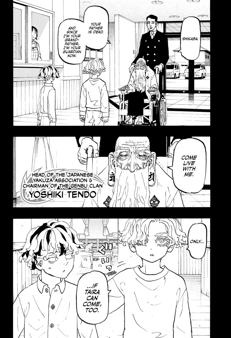 Read Astro Royale ENGLISH Manga Online