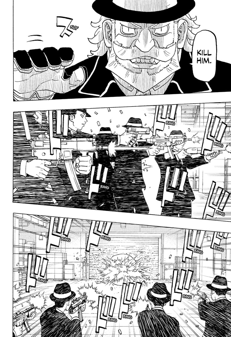 Read Astro Royale ENGLISH Manga Online