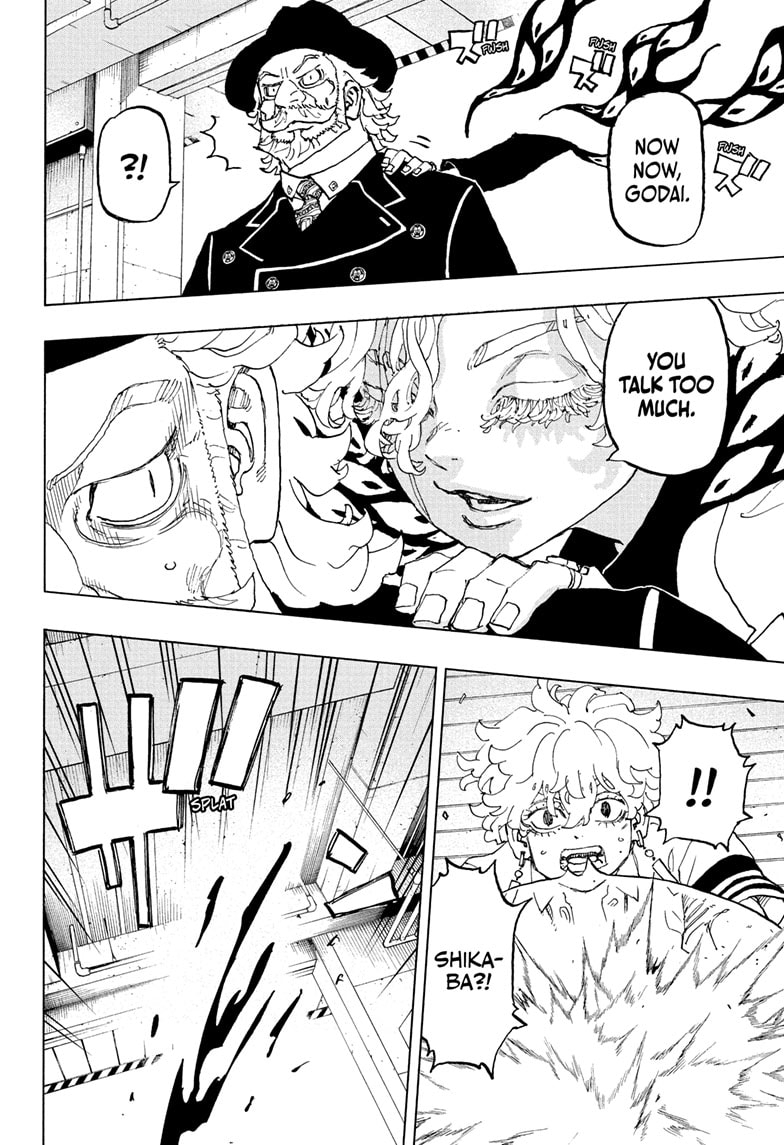 Read Astro Royale ENGLISH Manga Online