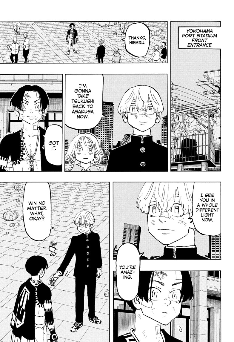 Read Astro Royale ENGLISH Manga Online