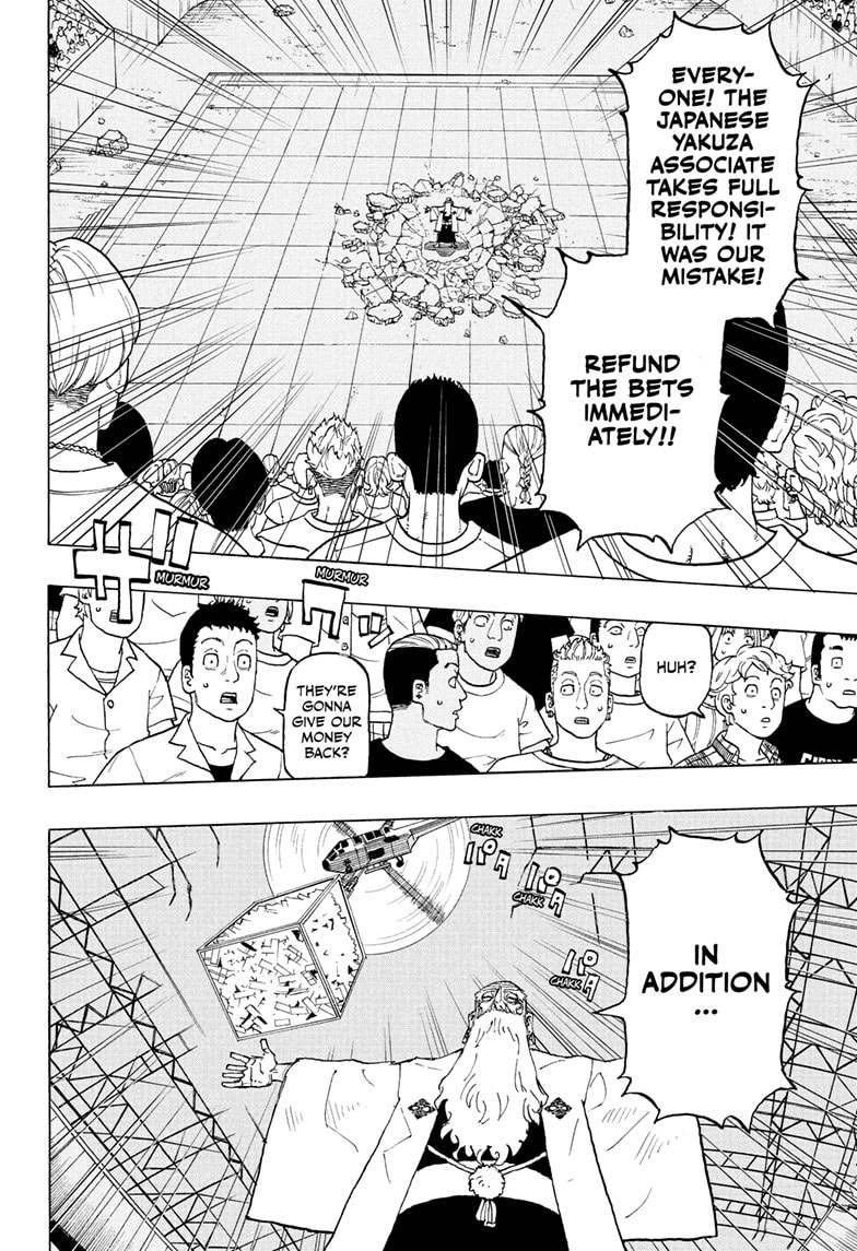 Read Astro Royale ENGLISH Manga Online