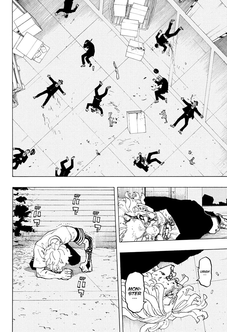 Read Astro Royale ENGLISH Manga Online