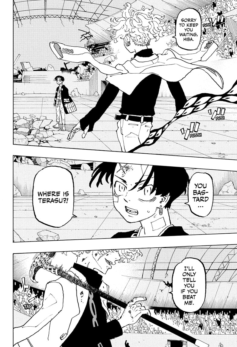 Read Astro Royale ENGLISH Manga Online