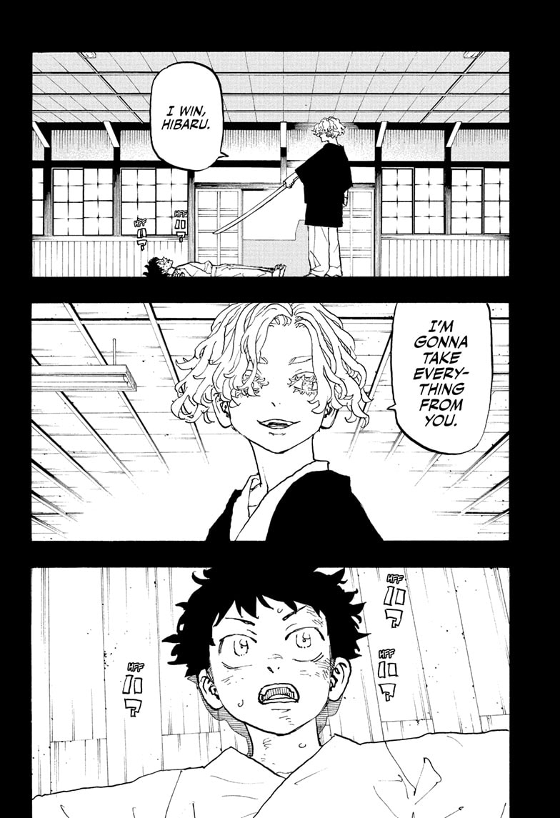 Read Astro Royale ENGLISH Manga Online