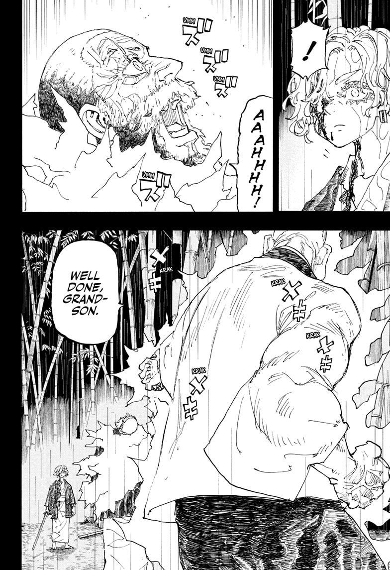 Read Astro Royale ENGLISH Manga Online