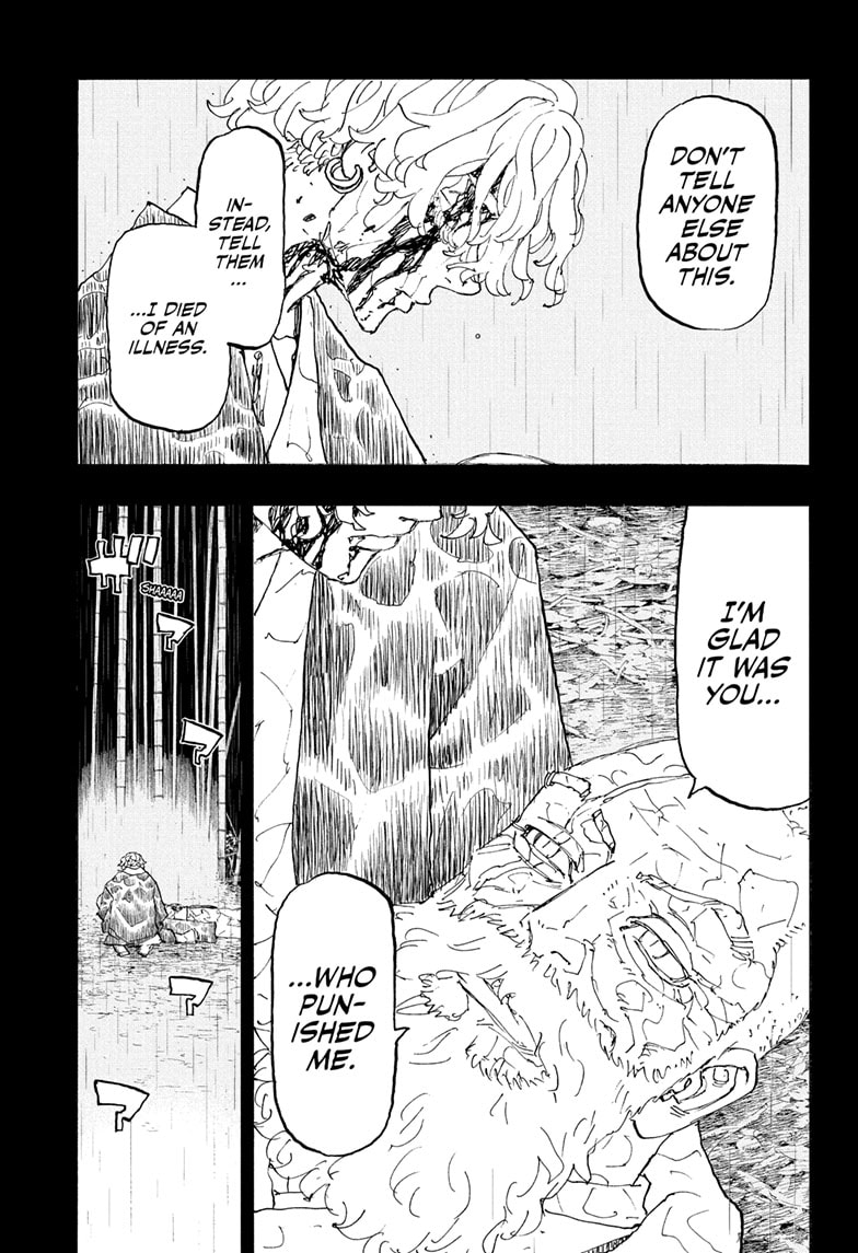 Read Astro Royale ENGLISH Manga Online