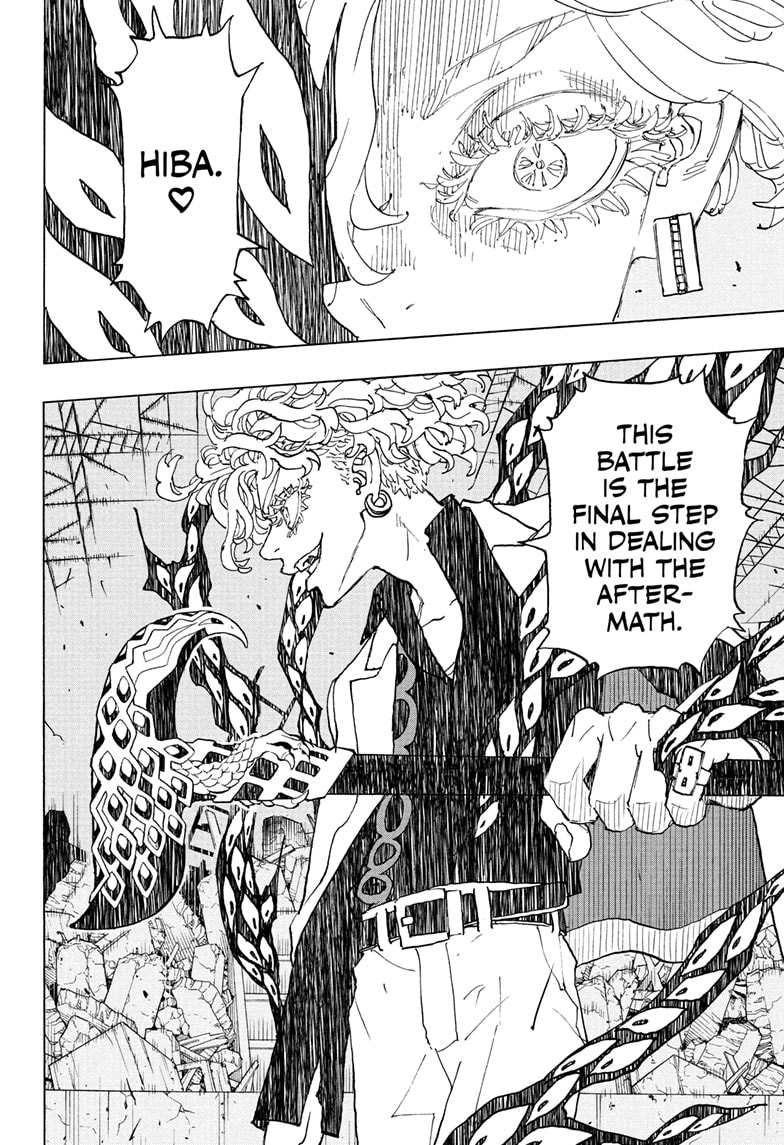 Read Astro Royale ENGLISH Manga Online