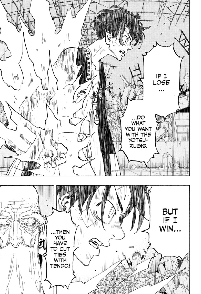 Read Astro Royale ENGLISH Manga Online