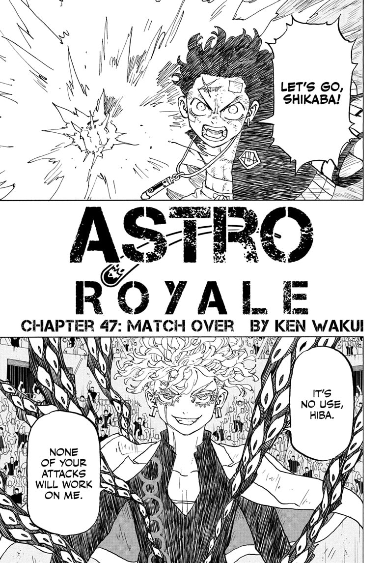Read Astro Royale ENGLISH Manga Online
