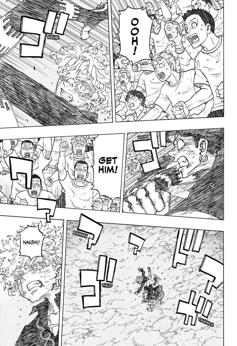 Read Astro Royale ENGLISH Manga Online