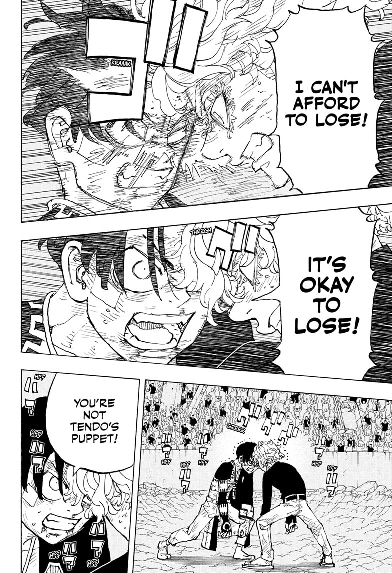 Read Astro Royale ENGLISH Manga Online