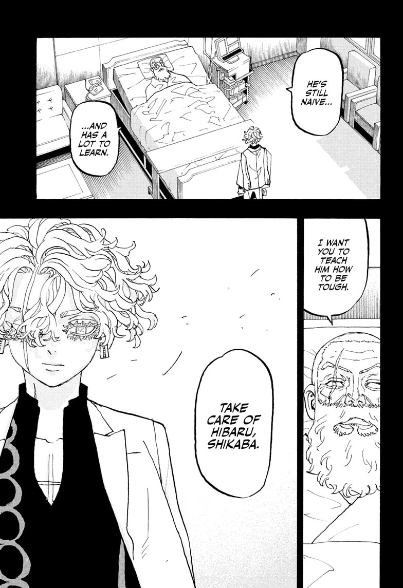 Read Astro Royale ENGLISH Manga Online